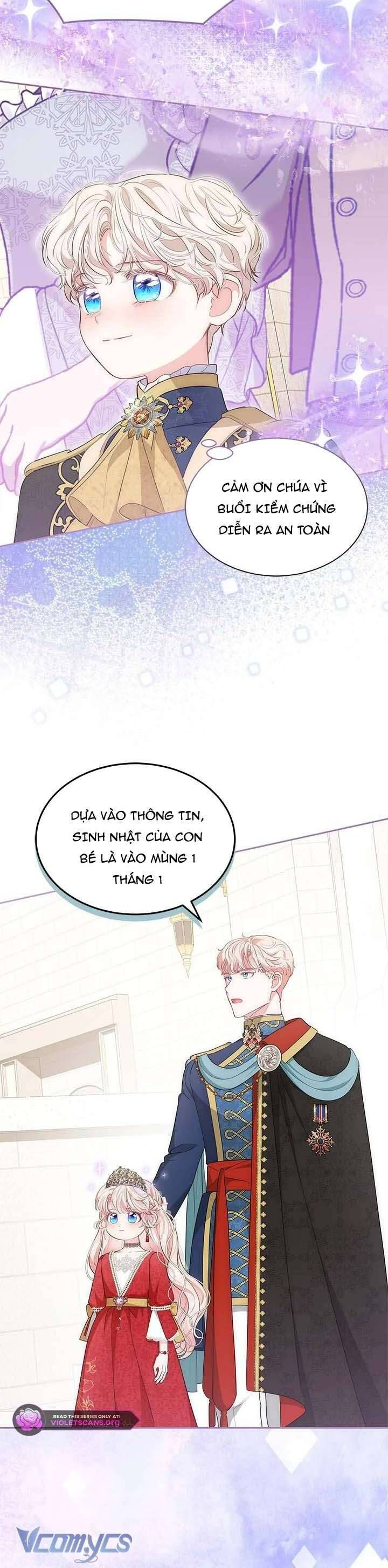 Từ Chối Sủng Ái Thì Sao Lại Bị Ám Ảnh - Chapter 62 - Page 41