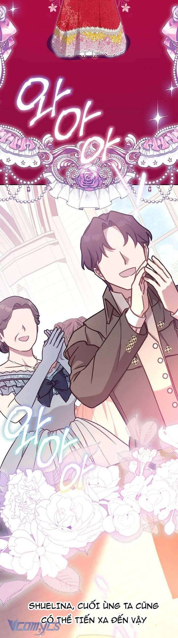 Từ Chối Sủng Ái Thì Sao Lại Bị Ám Ảnh - Chapter 62 - Page 44