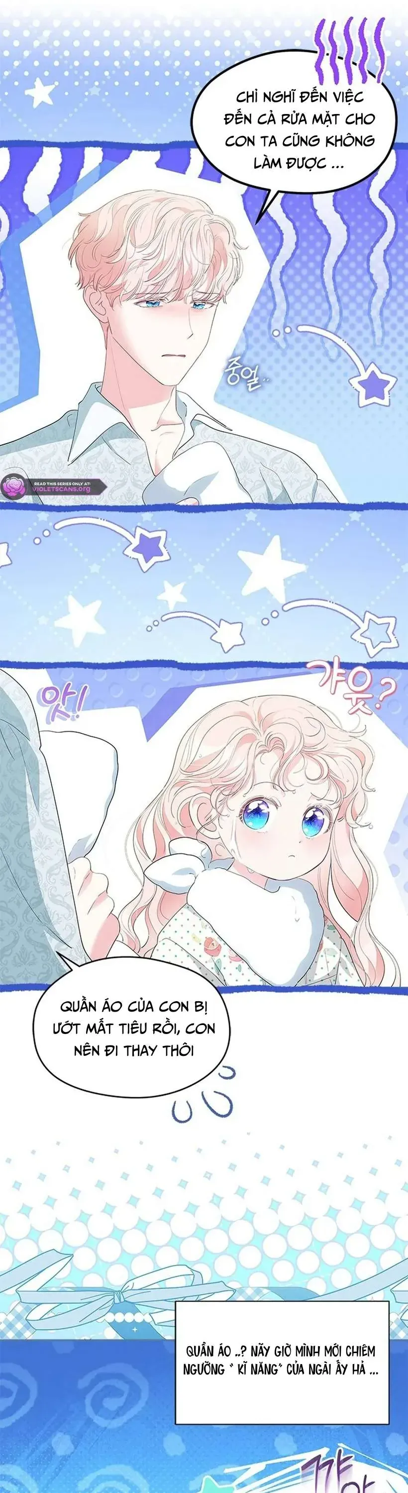 Từ Chối Sủng Ái Thì Sao Lại Bị Ám Ảnh - Chapter 63 - Page 20