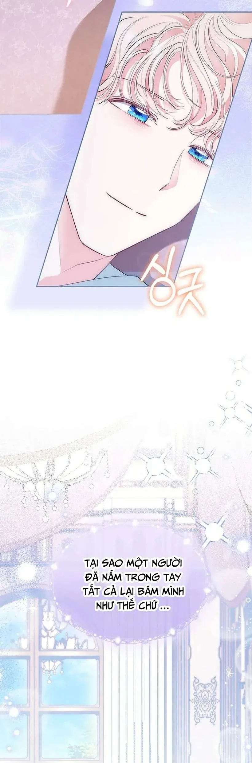 Từ Chối Sủng Ái Thì Sao Lại Bị Ám Ảnh - Chapter 63 - Page 28