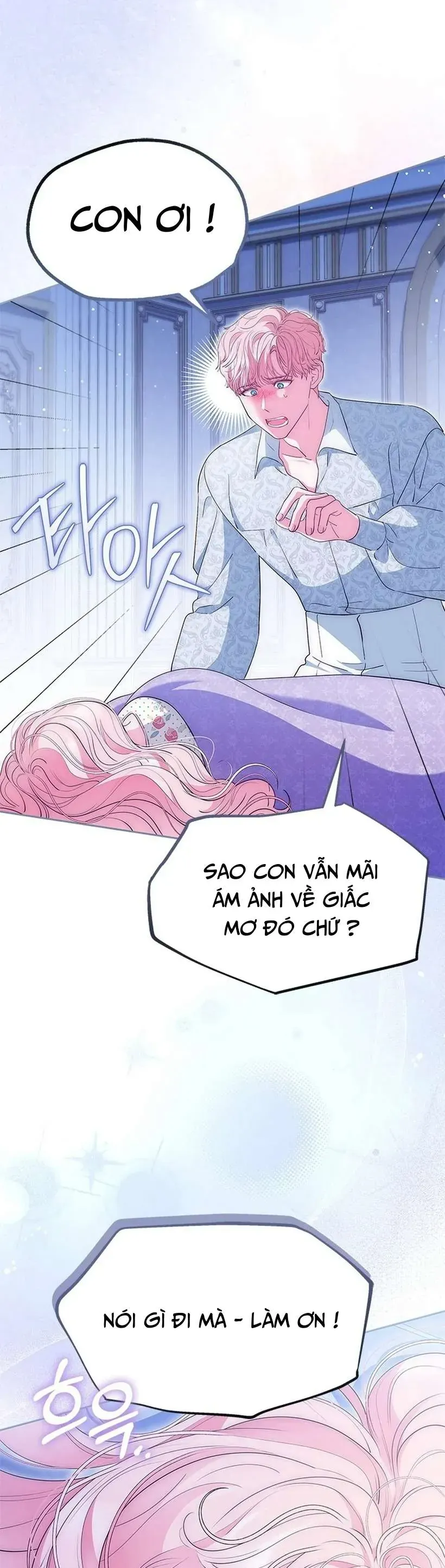 Từ Chối Sủng Ái Thì Sao Lại Bị Ám Ảnh - Chapter 63 - Page 4