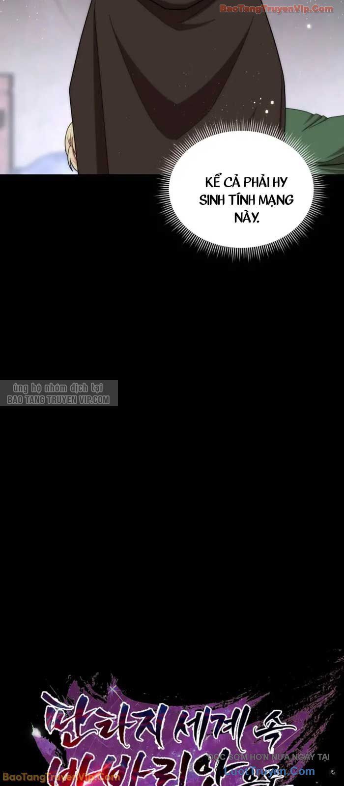 Trở Thành Man Di Ở Thế Giới Fantasy - Chapter 42 - Page 10