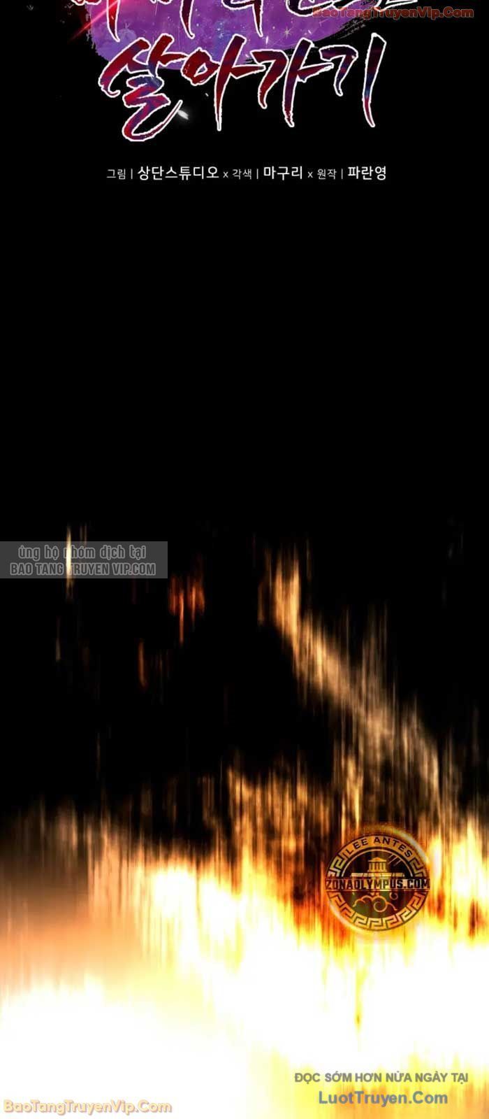 Trở Thành Man Di Ở Thế Giới Fantasy - Chapter 42 - Page 11