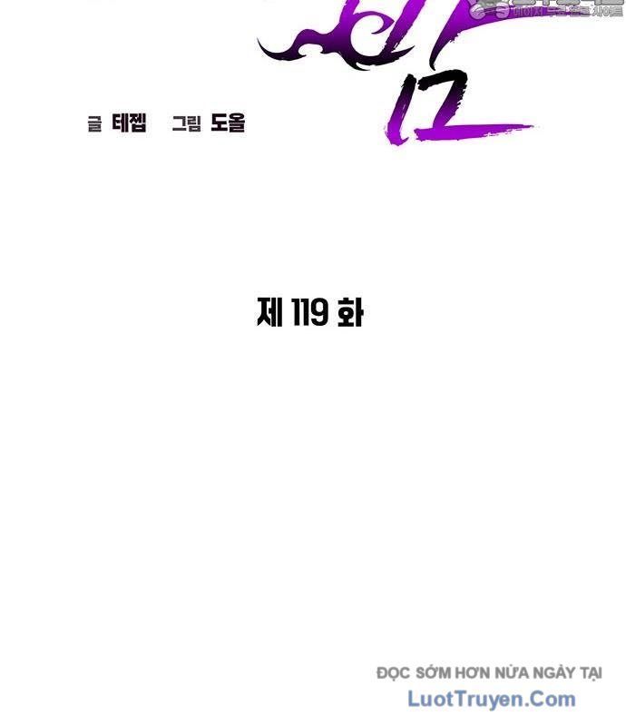 Đêm Của Yêu Tinh - Chapter 119 - Page 24