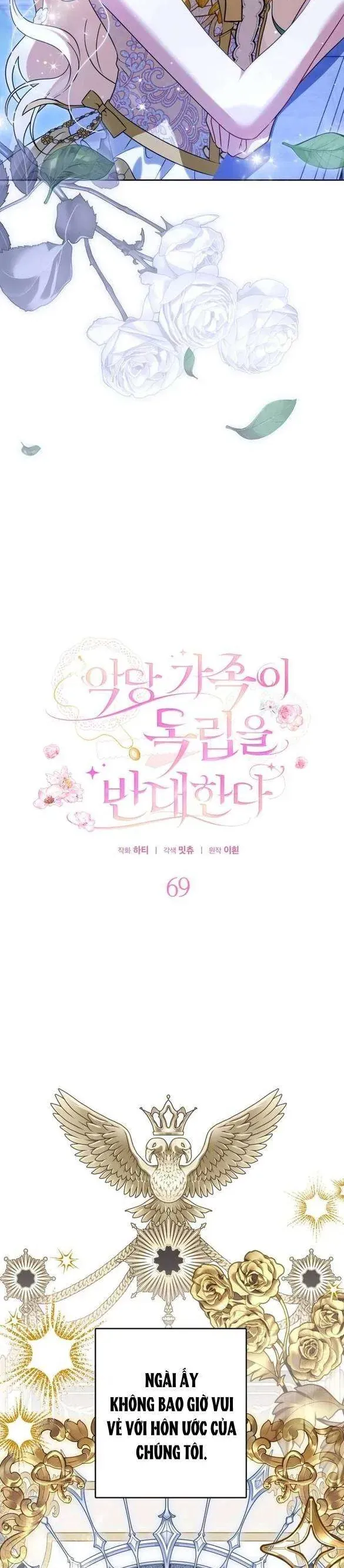 Gia Đình Phản Diện Phản Đối Tự Lập - Chapter 69 - Page 4