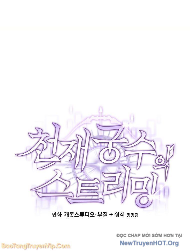 Stream Của Cung Thủ Thiên Tài - Chapter 88 - Page 40