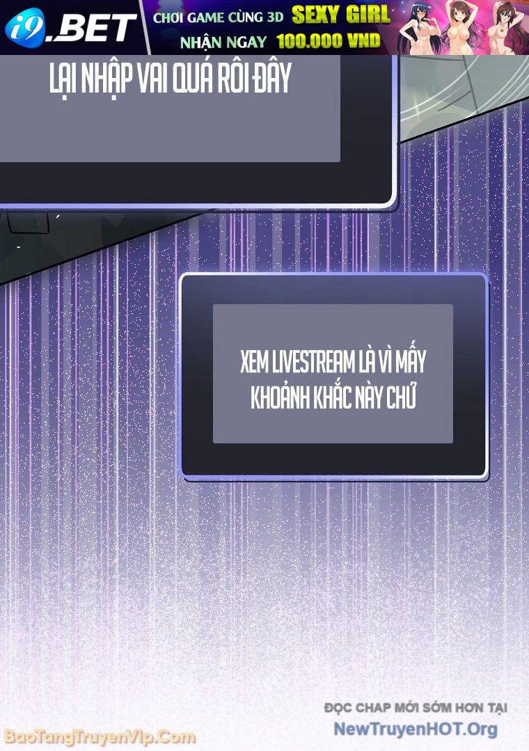 Stream Của Cung Thủ Thiên Tài - Chapter 88 - Page 81