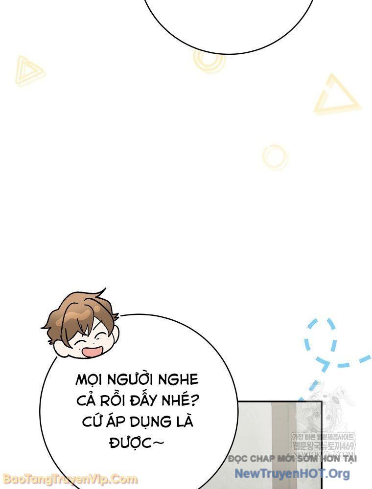 Stream Của Cung Thủ Thiên Tài - Chapter 89 - Page 24