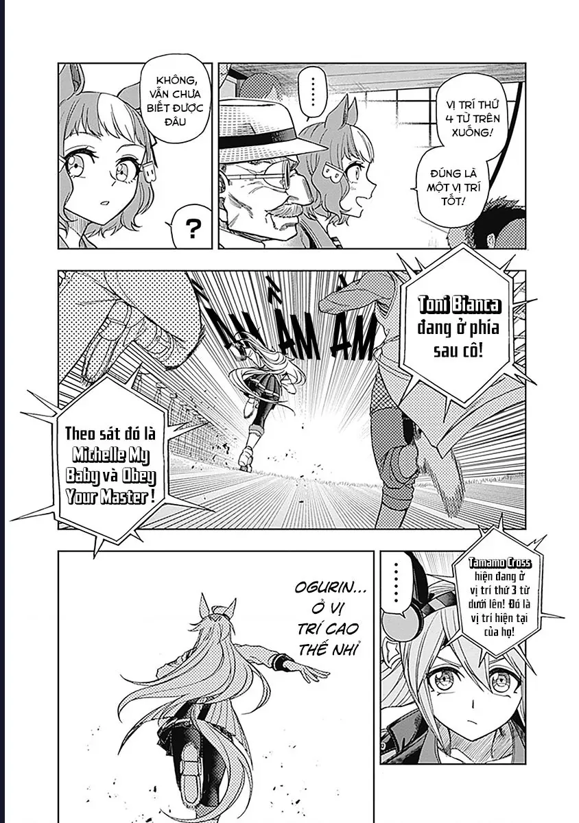 Uma Musume: Cinderella Gray - Chapter 52 - Page 10