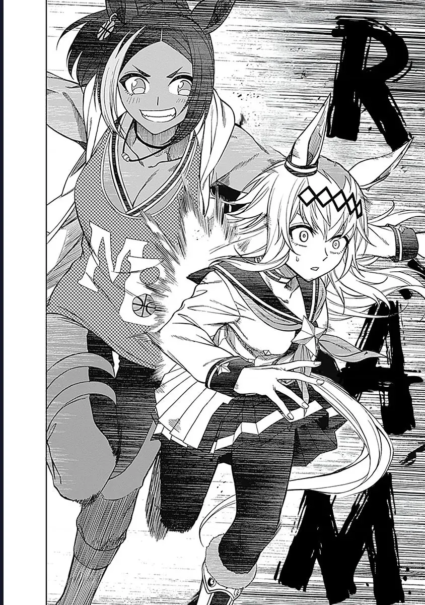 Uma Musume: Cinderella Gray - Chapter 52 - Page 13