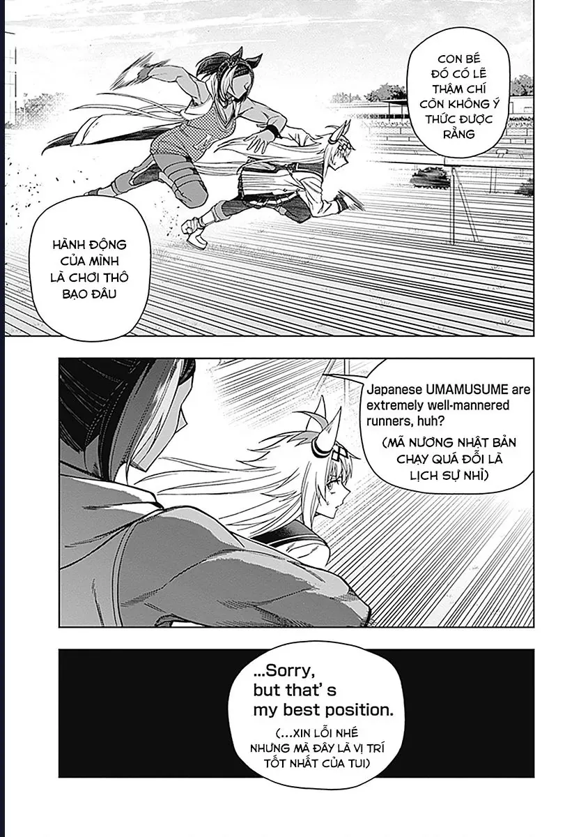 Uma Musume: Cinderella Gray - Chapter 52 - Page 16