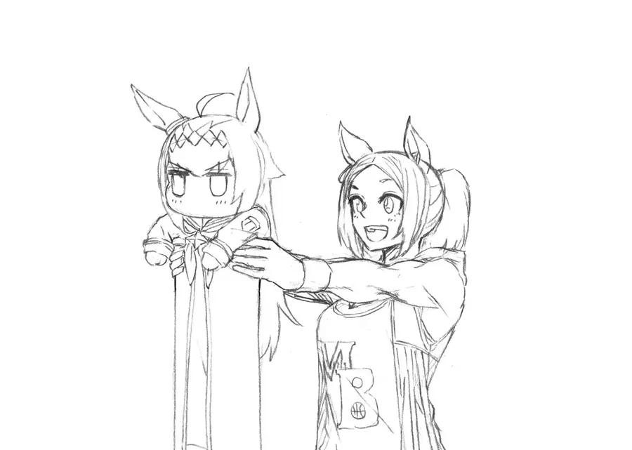 Uma Musume: Cinderella Gray - Chapter 52 - Page 18