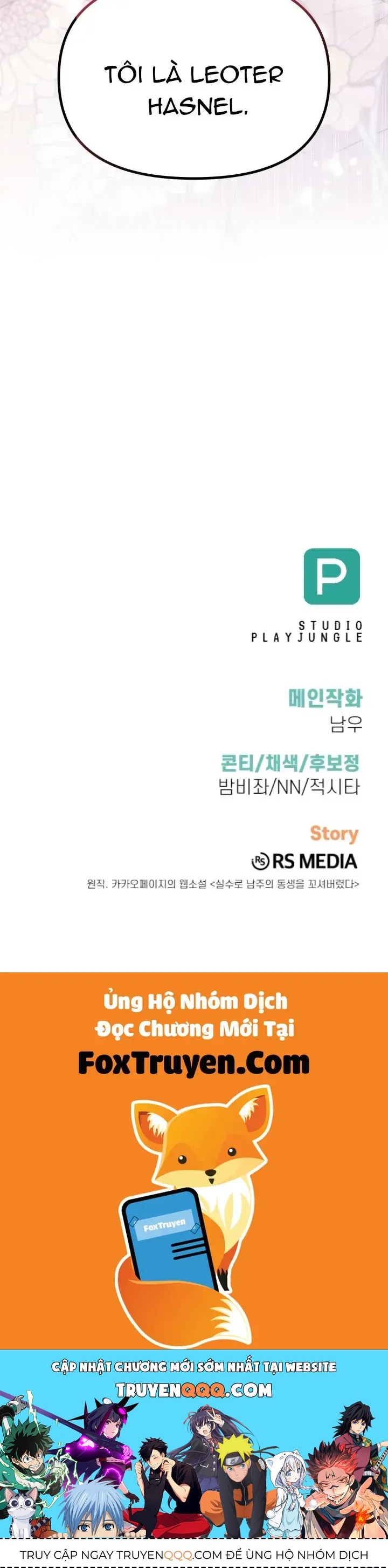 Tôi Đã Vô Tình Quyến Rũ Em Trai Của Nam Chính - Chapter 40 - Page 57