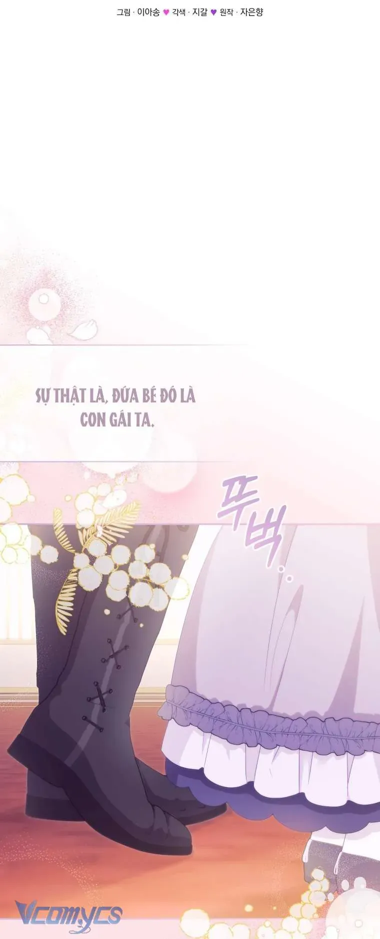 Tôi Đang Được Nuôi Dưỡng Bởi Những Kẻ Phản Diện - Chapter 114 - Page 18