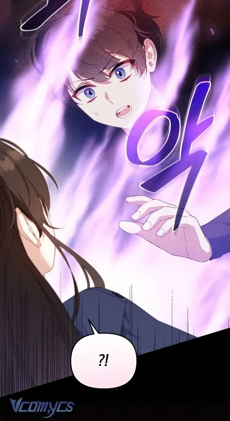 Tôi Đang Được Nuôi Dưỡng Bởi Những Kẻ Phản Diện - Chapter 114 - Page 34