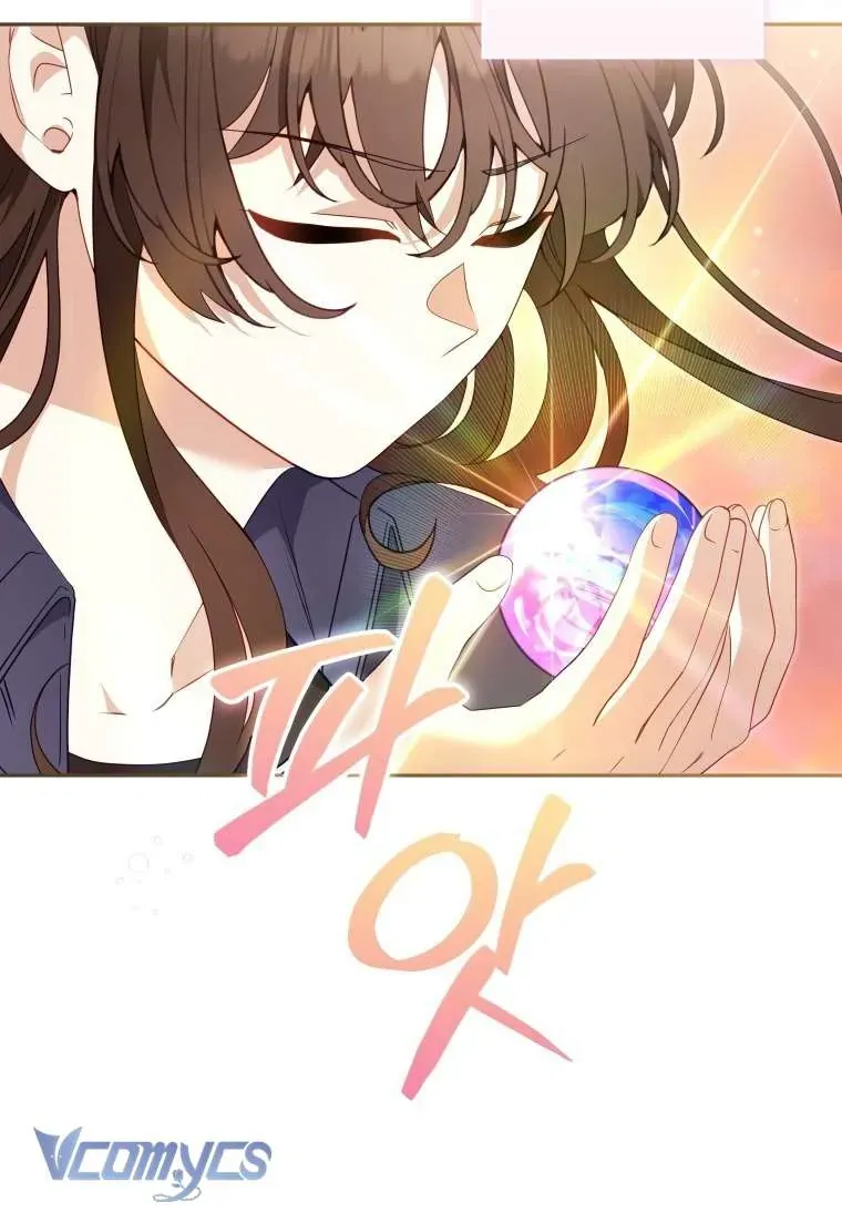 Tôi Đang Được Nuôi Dưỡng Bởi Những Kẻ Phản Diện - Chapter 114 - Page 7