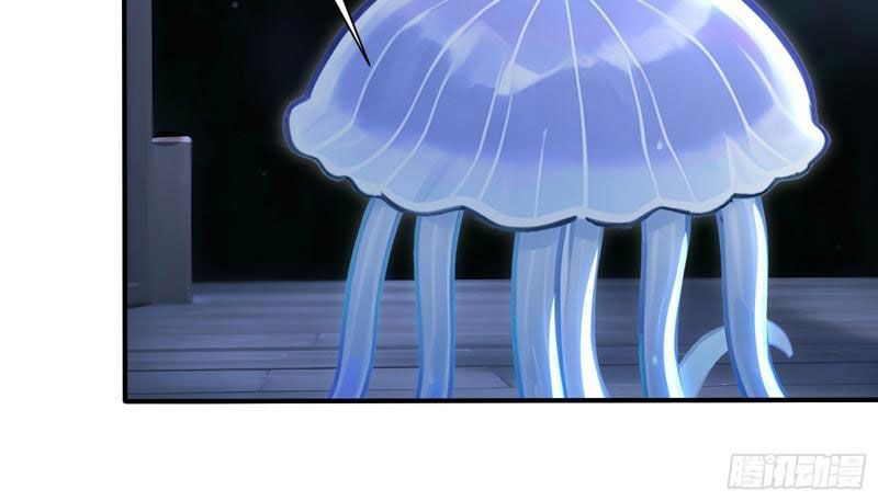 Đệ Nhất Ngự Thú Sư - Chapter 106 - Page 85