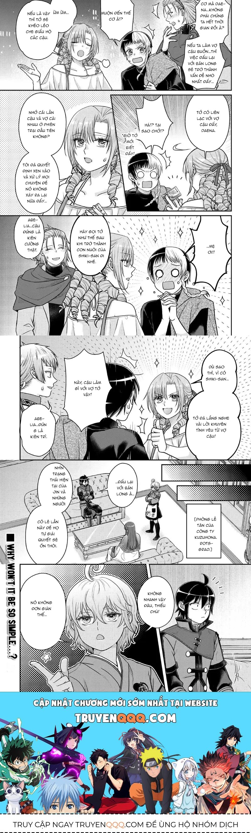 Tsuki ga Michibiku Isekai Douchuu - Chapter 109 - Page 6