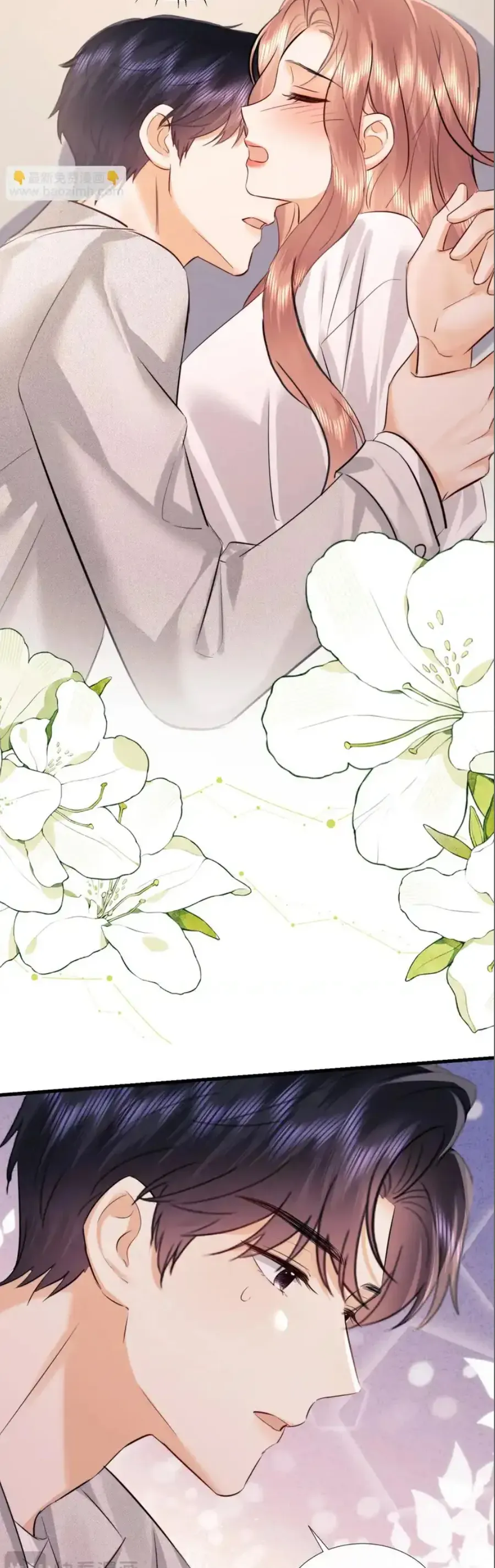 Fan Vợ Hiểu Biết Một Chút - Chapter 117 - Page 15