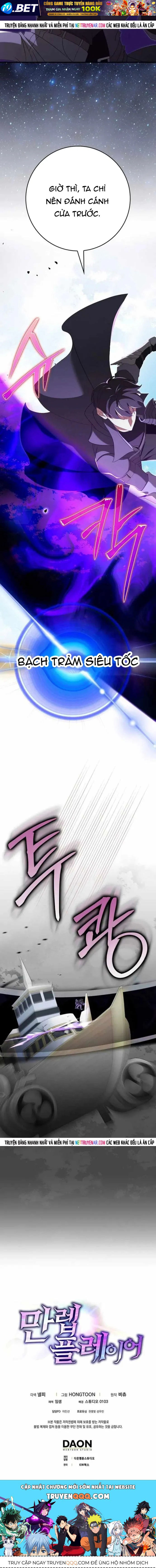 Người Chơi Cấp Tối Đa - Chapter 120 - Page 15