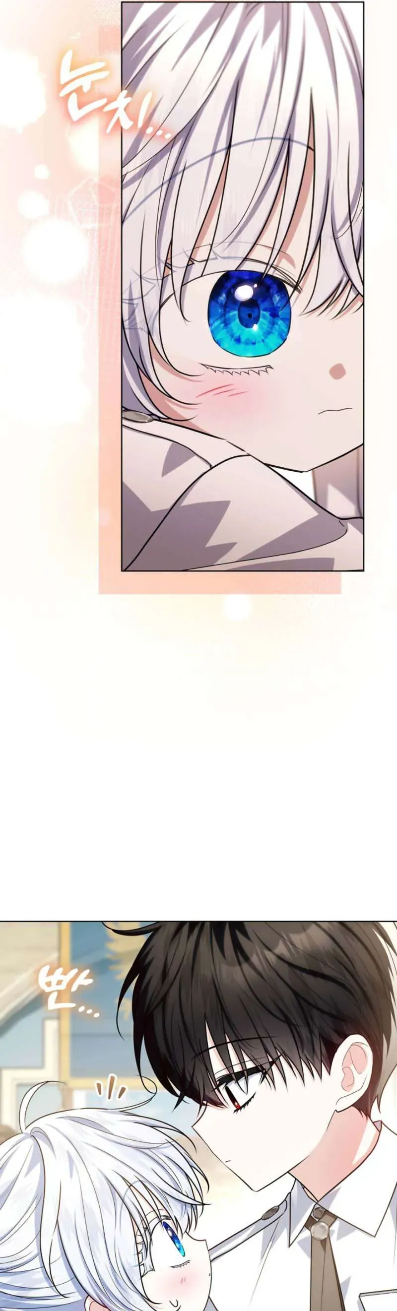 Người Cha Che Giấu Sức Mạnh - Chapter 52 - Page 40