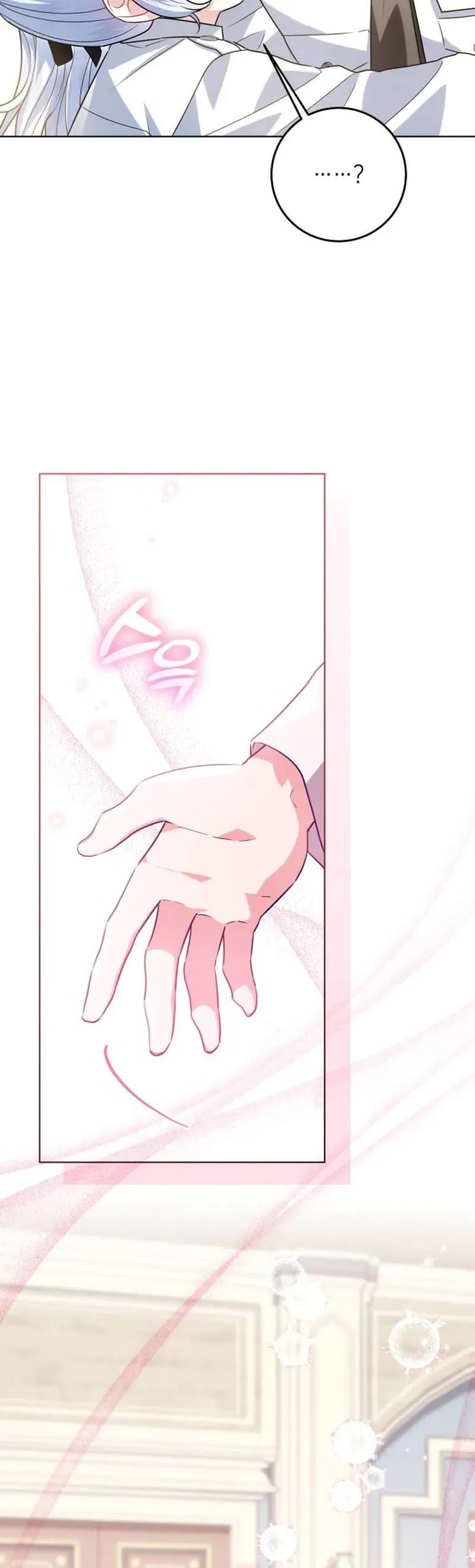 Người Cha Che Giấu Sức Mạnh - Chapter 52 - Page 41