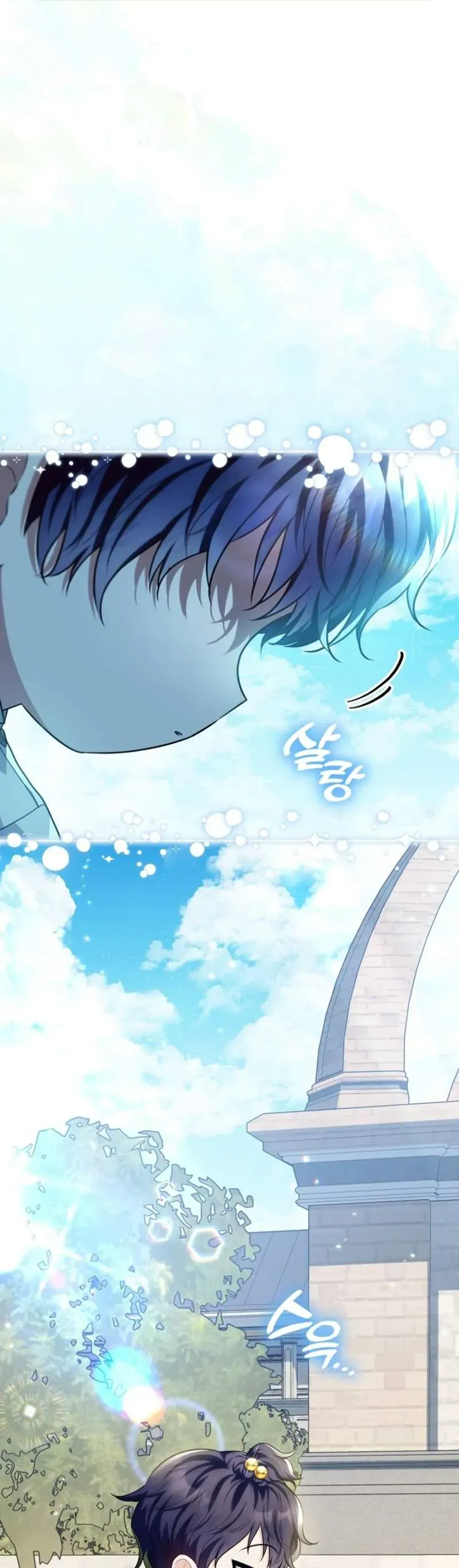 Người Cha Che Giấu Sức Mạnh - Chapter 52 - Page 48