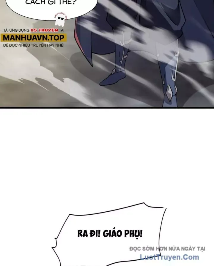 Chỉ Có Ta Có Thể Sử Dụng Triệu Hoán Thuật - Chapter 196 - Page 3