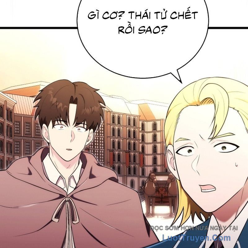 Đại Công Tử Hầu Tước Gia Là Đệ Nhất Võ Giả - Chapter 23 - Page 12