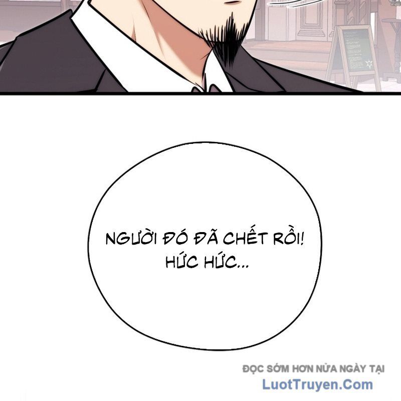 Đại Công Tử Hầu Tước Gia Là Đệ Nhất Võ Giả - Chapter 23 - Page 121