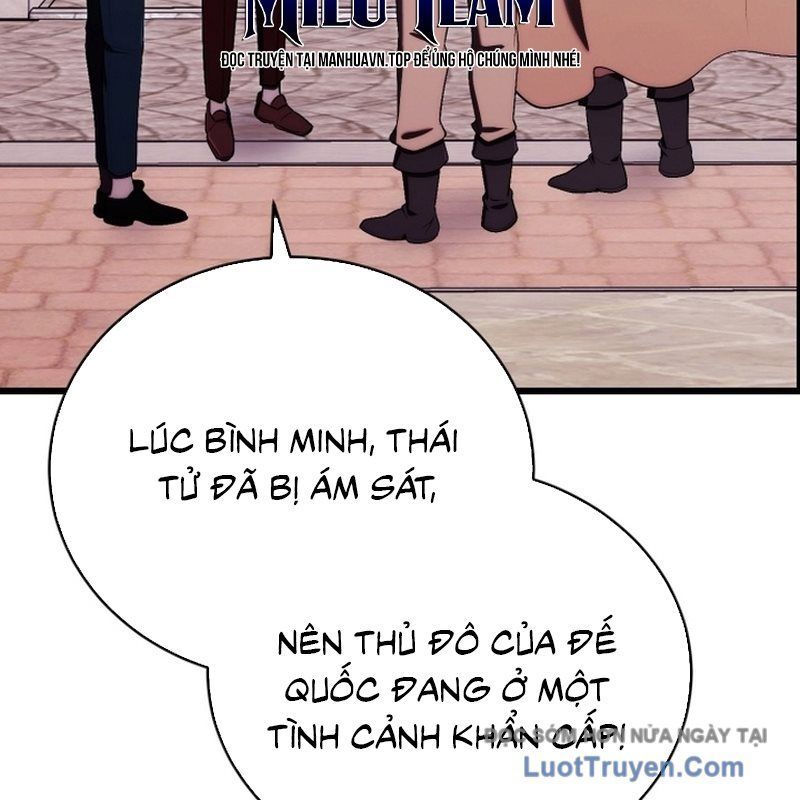 Đại Công Tử Hầu Tước Gia Là Đệ Nhất Võ Giả - Chapter 23 - Page 15