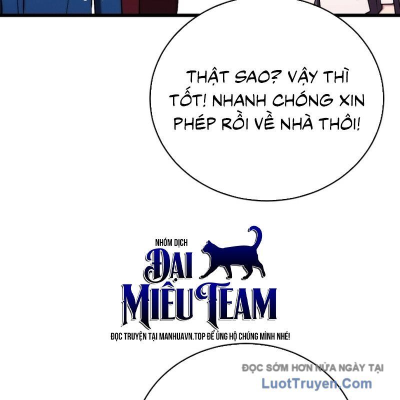 Đại Công Tử Hầu Tước Gia Là Đệ Nhất Võ Giả - Chapter 23 - Page 4