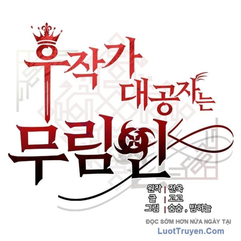 Đại Công Tử Hầu Tước Gia Là Đệ Nhất Võ Giả - Chapter 23 - Page 68