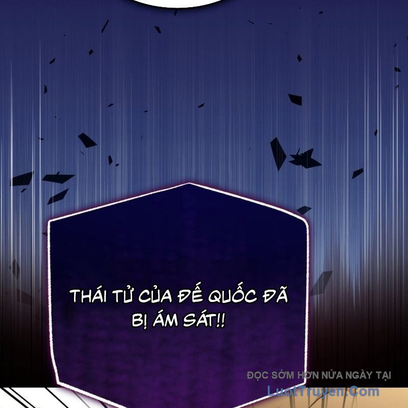 Đại Công Tử Hầu Tước Gia Là Đệ Nhất Võ Giả - Chapter 23 - Page 9