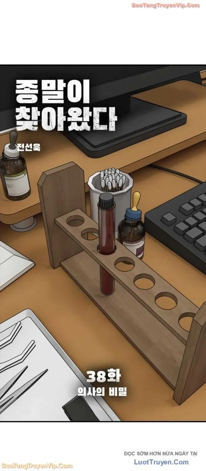 Ngày Tận Thế Đã Đến - Chapter 39 - Page 7