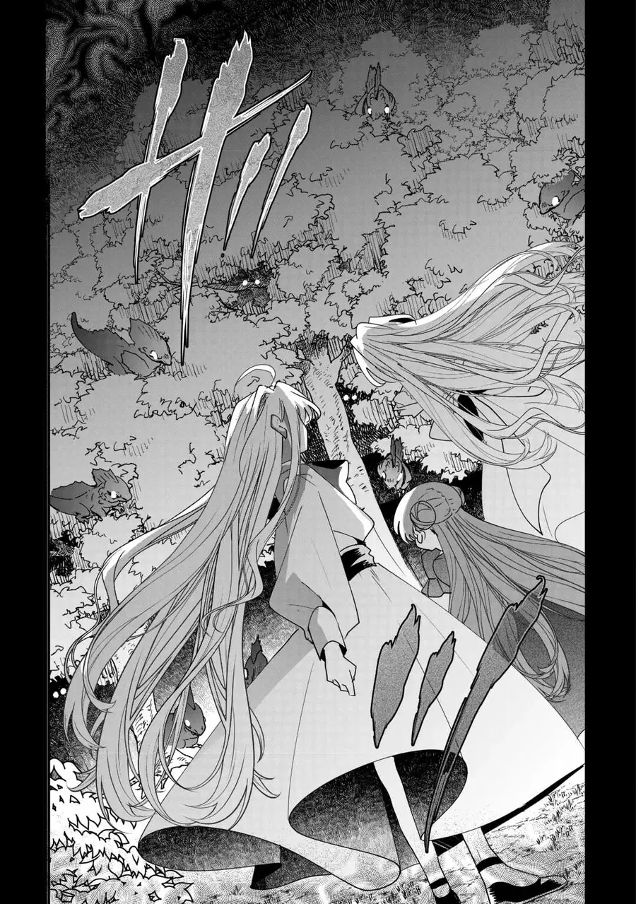 Zense Wa Reikoku Koutei, Konse Wa Youjo - Chapter 8 - Page 12