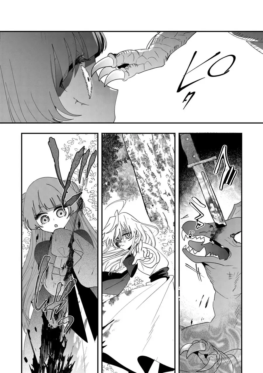 Zense Wa Reikoku Koutei, Konse Wa Youjo - Chapter 8 - Page 17