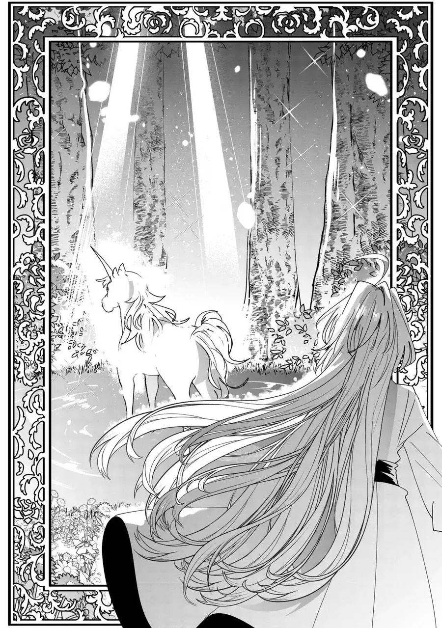 Zense Wa Reikoku Koutei, Konse Wa Youjo - Chapter 8 - Page 22