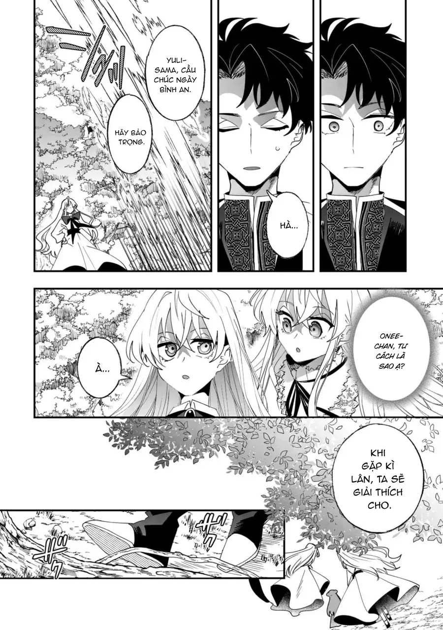 Zense Wa Reikoku Koutei, Konse Wa Youjo - Chapter 8 - Page 7