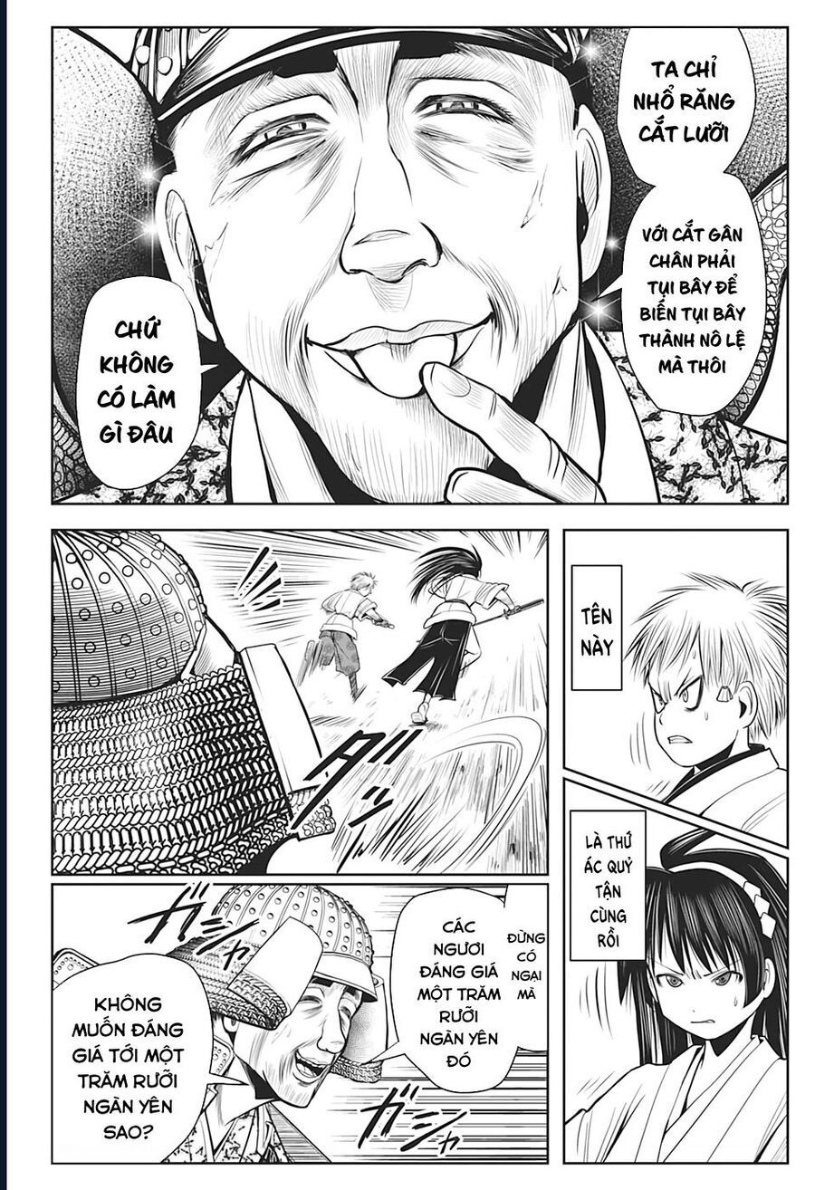 Thiếu Chủ Giỏi Chạy Trốn - Chapter 19 - Page 17