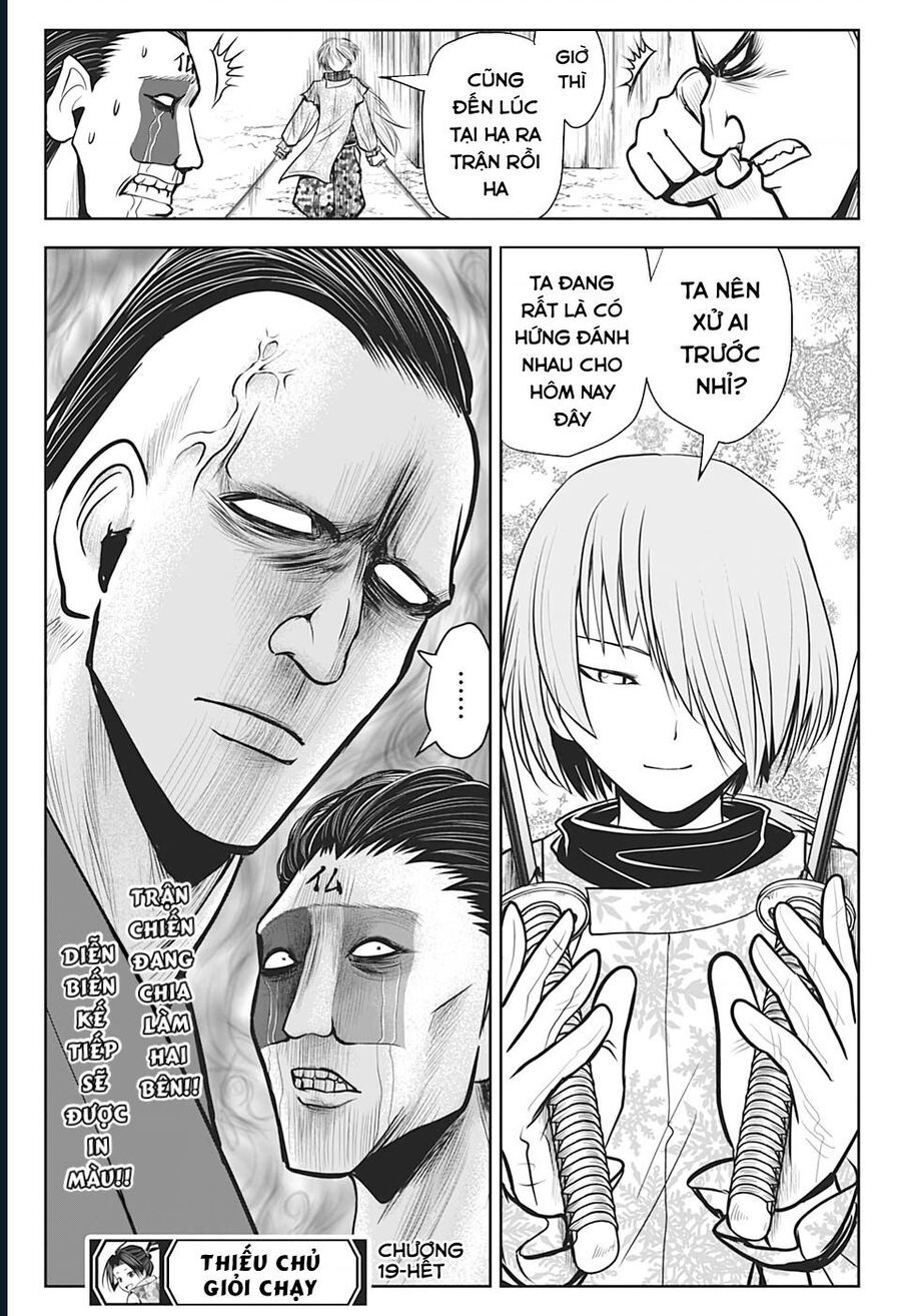 Thiếu Chủ Giỏi Chạy Trốn - Chapter 19 - Page 20