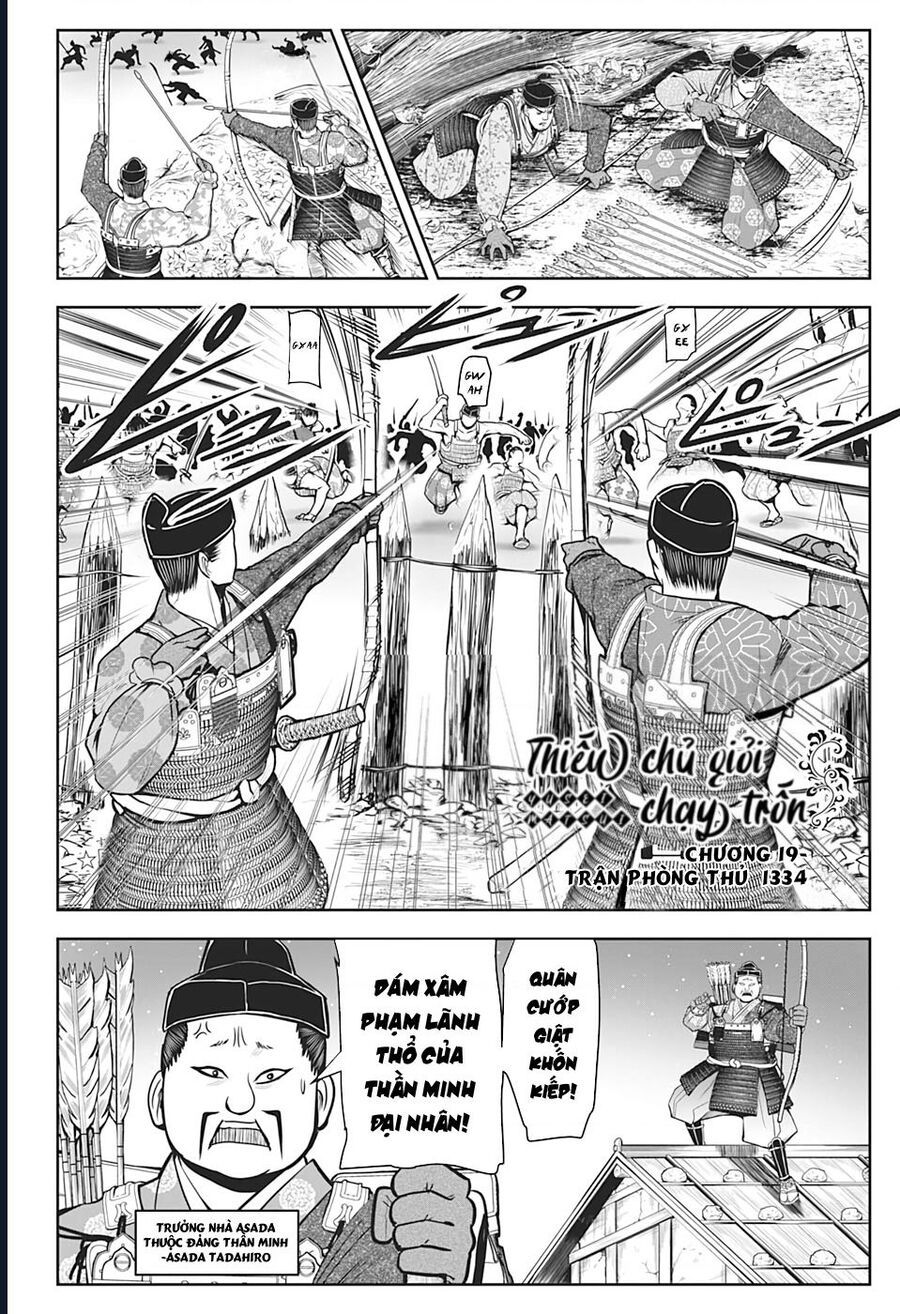 Thiếu Chủ Giỏi Chạy Trốn - Chapter 19 - Page 3