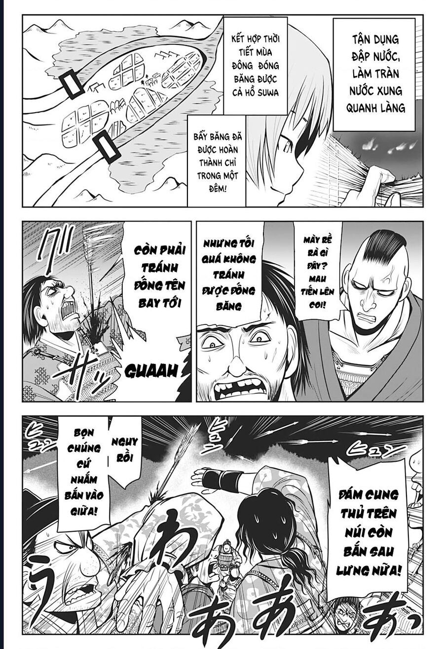 Thiếu Chủ Giỏi Chạy Trốn - Chapter 19 - Page 4