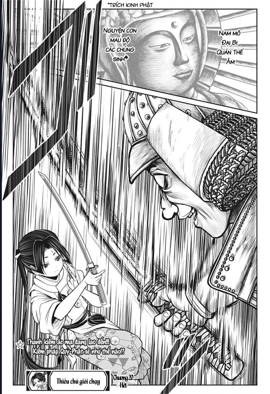 Thiếu Chủ Giỏi Chạy Trốn - Chapter 20 - Page 20