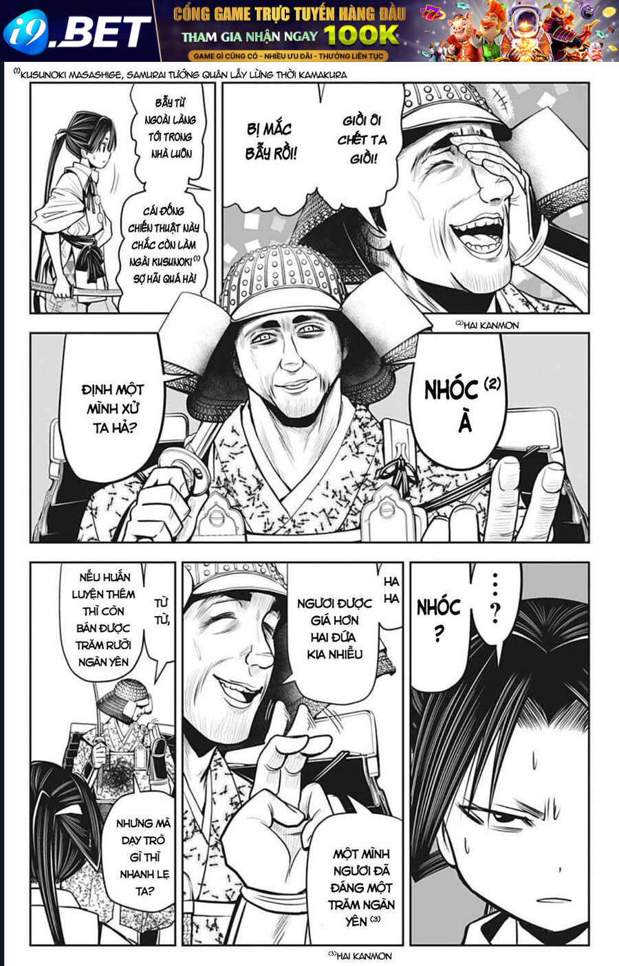 Thiếu Chủ Giỏi Chạy Trốn - Chapter 20 - Page 4