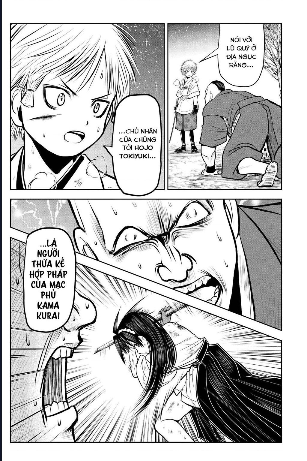 Thiếu Chủ Giỏi Chạy Trốn - Chapter 21 - Page 14