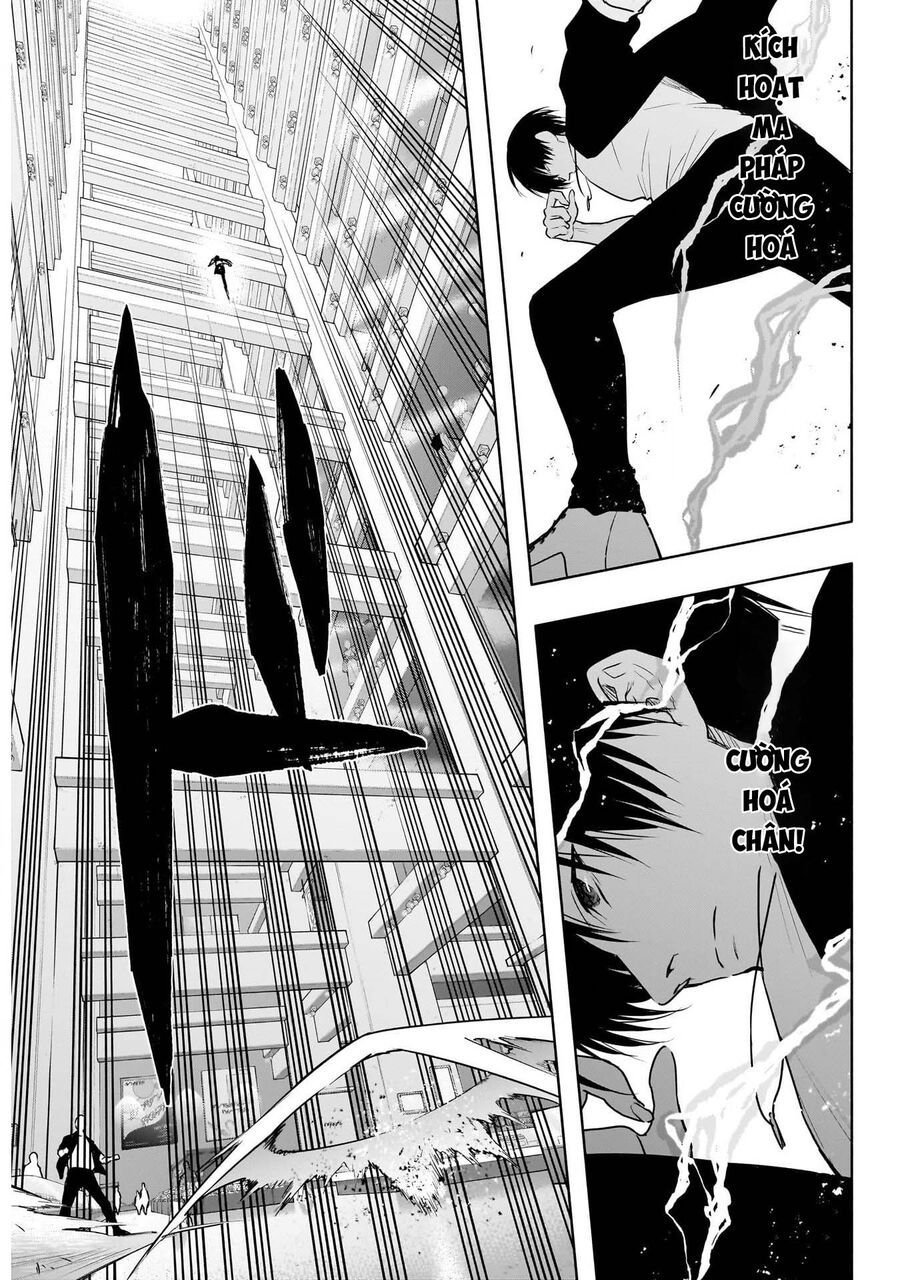 Từ Phù Thủy Mạnh Nhất Khu Ổ Chuột Đến Vô Song Tại Học Viện Pháp Thuật Hoàng Gia Chapter 119 - Trang 18