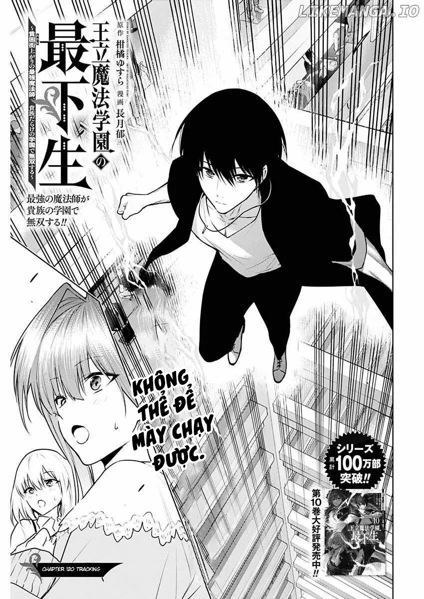 Từ Phù Thủy Mạnh Nhất Khu Ổ Chuột Đến Vô Song Tại Học Viện Pháp Thuật Hoàng Gia Chapter 120 - Trang 1