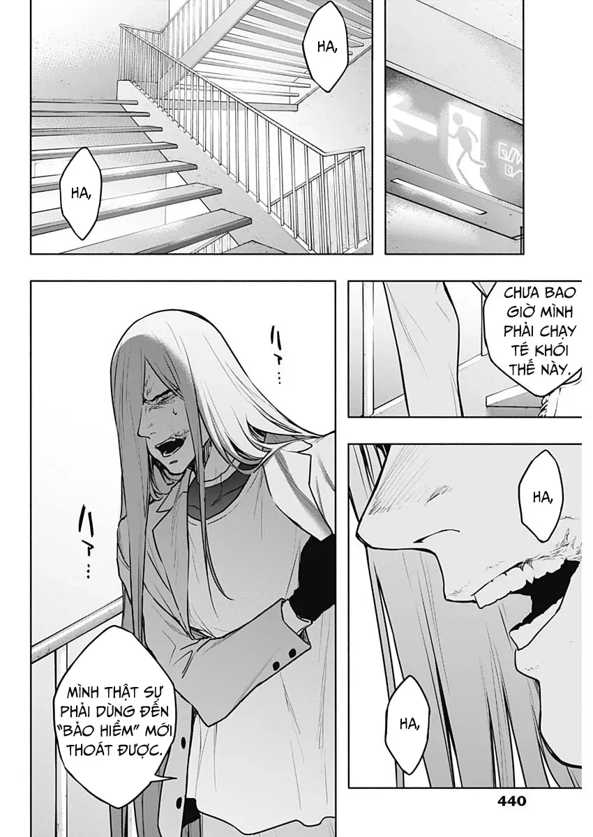 Từ Phù Thủy Mạnh Nhất Khu Ổ Chuột Đến Vô Song Tại Học Viện Pháp Thuật Hoàng Gia Chapter 120 - Trang 12