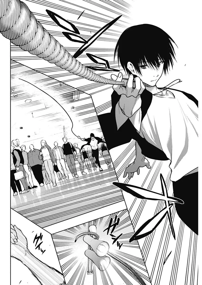 Từ Phù Thủy Mạnh Nhất Khu Ổ Chuột Đến Vô Song Tại Học Viện Pháp Thuật Hoàng Gia Chapter 120 - Trang 8